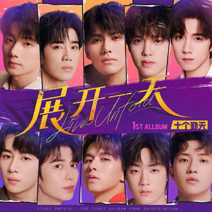 刘涛黄色惊艳视频
