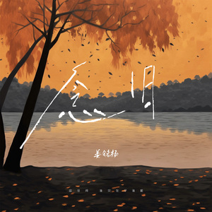 刘涛黄色惊艳视频
