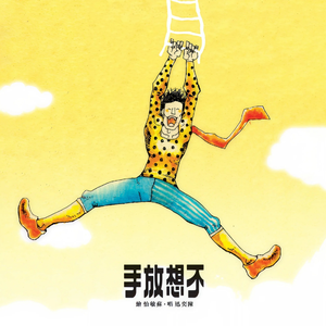 刘涛黄色惊艳视频
