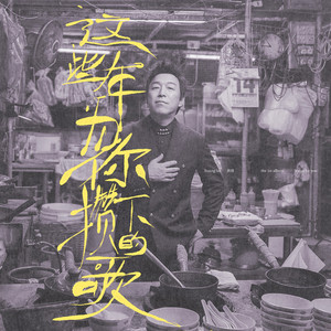 刘涛黄色惊艳视频
