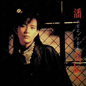 刘涛黄色惊艳视频
