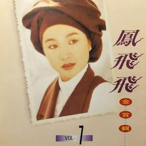 刘涛黄色惊艳视频
