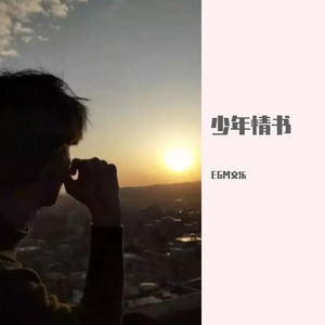 刘涛黄色惊艳视频
