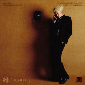 刘涛黄色惊艳视频
