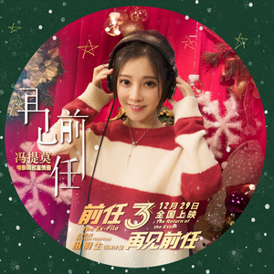 刘涛黄色惊艳视频
