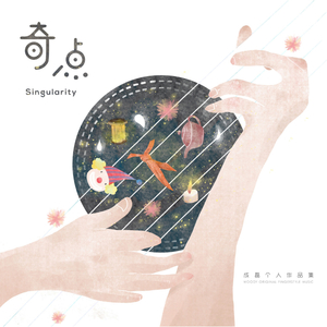 刘涛黄色惊艳视频
